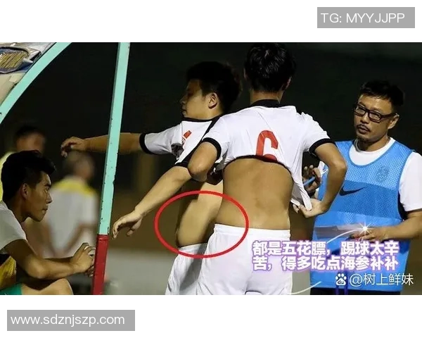 足球明星腿疼的原因分析及对职业生涯的影响探讨 足球明星腿疼的原因分析及对职业生涯的影响探讨