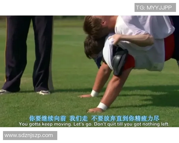 追逐梦想的绿茵传奇模仿足球明星变身的青春励志电影