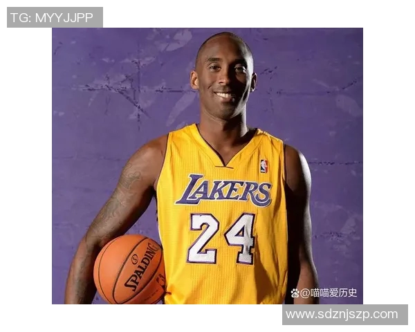 科比传奇：从篮球场上的巨星到全球偶像的奋斗与启示